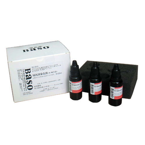 Kit di reagenti colorante - Wuhan Jinhong Biotech Development Co., Ltd. - per analisi di urina