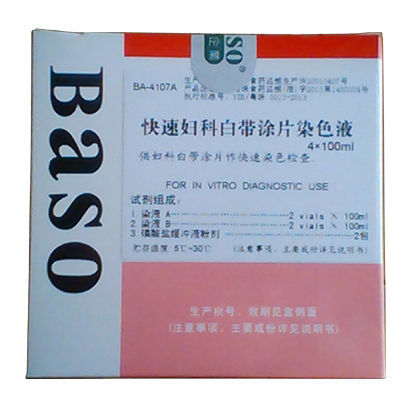 Kit di reagenti colorante - Leucorrhea Smear  - Wuhan Jinhong Biotech Development Co., Ltd. - da ricerca / clinico / liquido