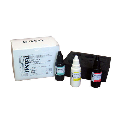 Kit di reagenti colorante - Bacterial Spore - Wuhan Jinhong Biotech Development Co., Ltd. - microbiologico
