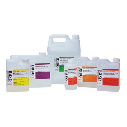 Reagente in soluzione - BA5112 - Wuhan Jinhong Biotech Development Co., Ltd. - per ematologia / di pulizia