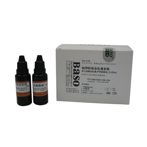 Kit di reagenti colorante - BA-4125 - Wuhan Jinhong Biotech Development Co., Ltd. - per citologia / per istologia