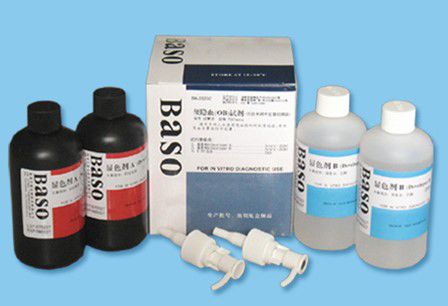 Kit di test di ricerca di sangue occulto nelle feci - Tube Method - Wuhan Jinhong Biotech Development Co., Ltd.