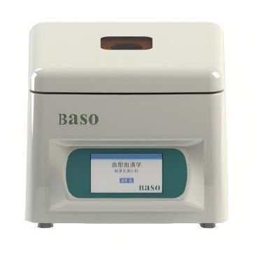 Centrifuga da laboratorio - BaSO 2025-2 - Wuhan Jinhong Biotech Development Co., Ltd. - medica / multifunzione / multifunzione