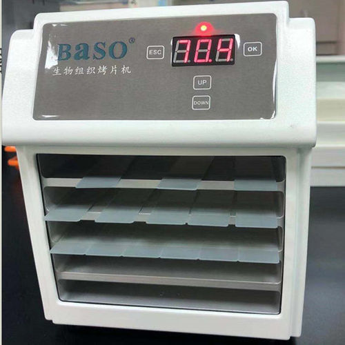 Lavatore per vetrini portaoggetti da laboratorio - BSK-101 - Wuhan Jinhong Biotech Development Co., Ltd.