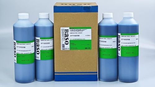 Reagente colorante - Wuhan Jinhong Biotech Development Co., Ltd. - soluzione colorante / in soluzione / clinico