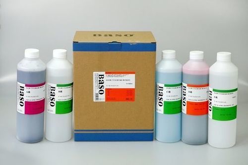 Reagente colorante - Wuhan Jinhong Biotech Development Co., Ltd. - soluzione colorante / da ricerca / clinico