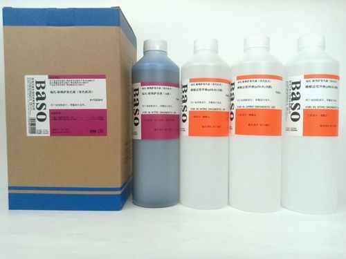 Reagente colorante - Wright-Giemsa - Wuhan Jinhong Biotech Development Co., Ltd. - soluzione colorante / in soluzione / da ricerca