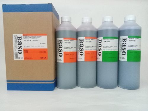 Reagente colorante - Liu's - Wuhan Jinhong Biotech Development Co., Ltd. - soluzione colorante / per citologia / per ematologia