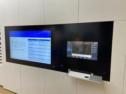 Sistema di integrazione 4K - DM-AIO-K4 - Shenzhen Shenmo Medical Technology Co., Ltd. - touch screen / per blocco operatorio / per blocco operatorio