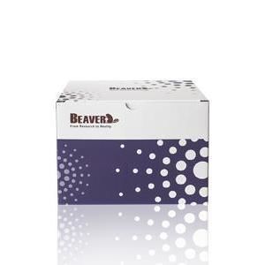 Kit di reagenti in soluzione - KD-HMM-0013 - Alta DiagnoTech - soluzione tampone / per PCR / per estrazione di DNA