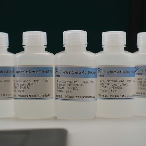 Reagente in soluzione - SICHUAN ZHONGCE INSTRUMENT TECHNOLOGY CO.,LTD - standard / da laboratorio / di controllo qualità
