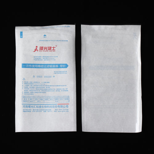 Busta per sterilizzazione traspirante - MSWPP series - Henan Meishawa Medical Technology Co., Ltd