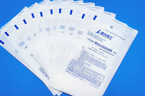 Sacchetto di imballaggio per dispositivi medici - Henan Meishawa Medical Technology Co., Ltd - in plastica / di carta / in tyvek