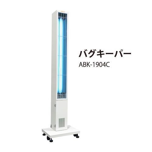 Gabbia di cattura con rotelle - バグキーパー - AIRTECH JAPAN, Ltd. - in acciaio inossidabile