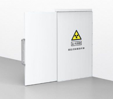 Paravento di protezione mobile - Shandong Hongxinyu Medical Technology Co., Ltd. - fisso / 1 pannello / in acciaio inossidabile