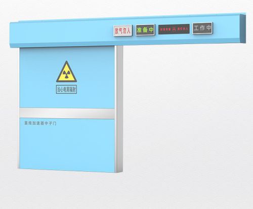 Porta con schermatura - Shandong Hongxinyu Medical Technology Co., Ltd. - per ospedale / battente / piombata
