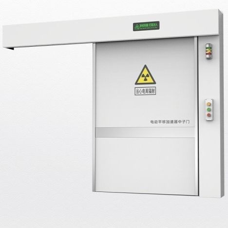 Porta con schermatura - Shandong Hongxinyu Medical Technology Co., Ltd. - per ciclotroni / battente / piombata