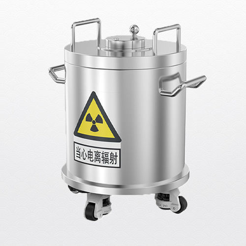 Contenitore di rifiuti radioattivi - Shandong Hongxinyu Medical Technology Co., Ltd. - da laboratorio / in acciaio inossidabile / blindato