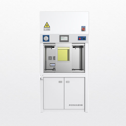 Scatola a guanti per medicina nucleare - Shandong Hongxinyu Medical Technology Co., Ltd. - per radiofarmacia / per preparazione di radioisotopi / in acciaio inossidabile