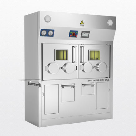Cella schermata per SPECT - Shandong Hongxinyu Medical Technology Co., Ltd. - per ospedali / per preparazione di radioisotopi / per medicina nucleare