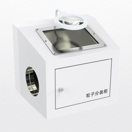 Cella schermata per distribuzione - Shandong Hongxinyu Medical Technology Co., Ltd. - per ospedali / per medicina nucleare / per radiofarmacia