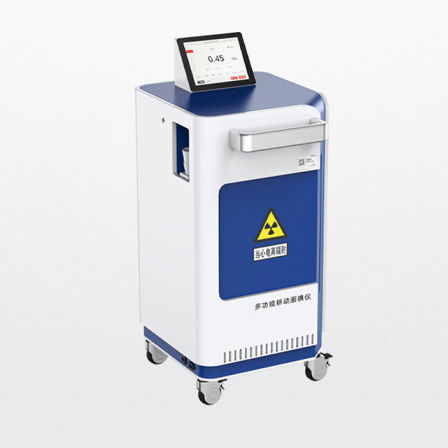Sistema automatizzato di distribuzione per medicina nucleare - Shandong Hongxinyu Medical Technology Co., Ltd. - su rotelle / con touch screen
