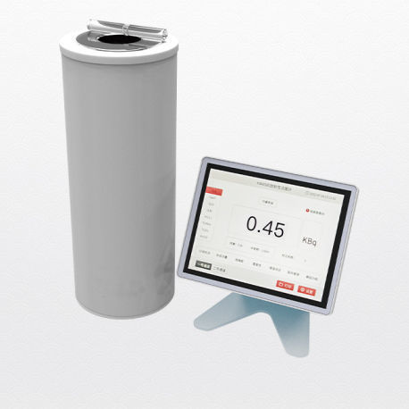 Calibratore di dosaggio - Shandong Hongxinyu Medical Technology Co., Ltd. - di radiazioni / per raggi gamma / per medicina nucleare