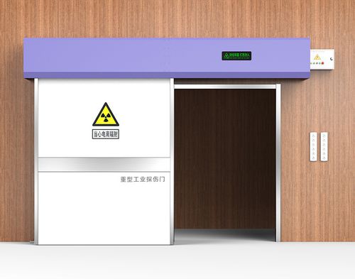 Porta di radioprotezione - Shandong Hongxinyu Medical Technology Co., Ltd. - con schermatura / contro i raggi X / ermetica