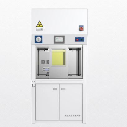 Scatola a guanti di contenimento - Shandong Hongxinyu Medical Technology Co., Ltd. - per distribuzione / per medicina nucleare / per preparazione di radioisotopi