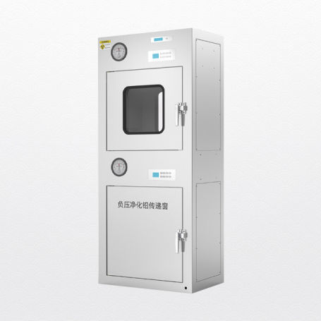 Passa-materiali per medicina nucleare - Shandong Hongxinyu Medical Technology Co., Ltd. - con schermatura