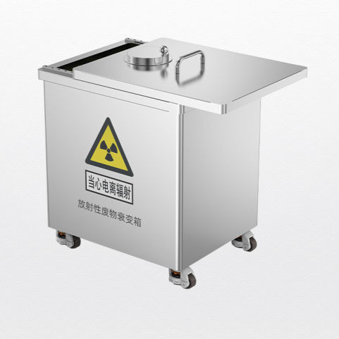 Contenitore di rifiuti radioattivi - Shandong Hongxinyu Medical Technology Co., Ltd. - in acciaio inossidabile / blindato / portatile