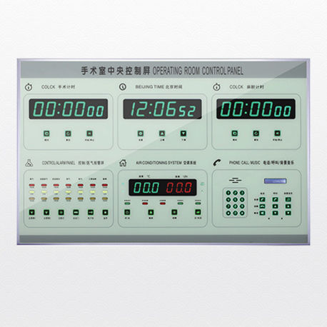 Pannello di controllo per sala operatoria - Shandong Hongxinyu Medical Technology Co., Ltd. - di monitoraggio