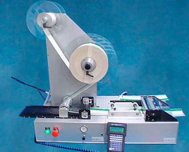 Modulo da taglio per strisce per test - LM8020 - BioDot