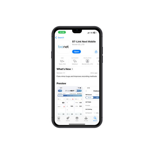 Applicazione mobile per cartelle cliniche elettroniche - BT-Link Next  - Bionet   - veterinaria / di monitoraggio / di gestione dati