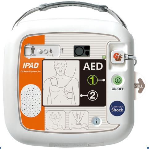 Defibrillatore esterno automatico - iPAD CU-SP1 Auto - CU Medical Systems in Korea - per luoghi pubblici / bifasico