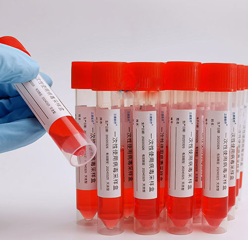 Kit per campionammento clinico - GC4053B0 series - GCMedica Enterprise