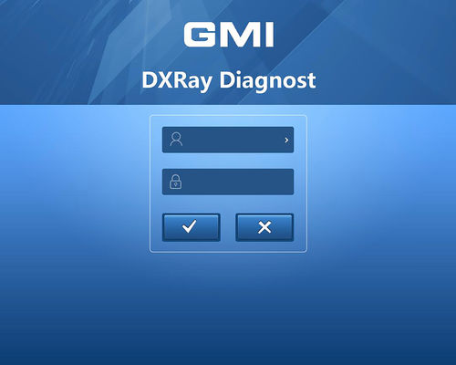 Software di gestione - DXRay - General Medical Italia  - di controllo / diagnostico / di acquisizione