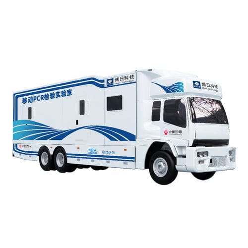 Unità mobile ospedaliera da laboratorio - Hangzhou Bioer Techonology   - di emergenza / camion / automatica