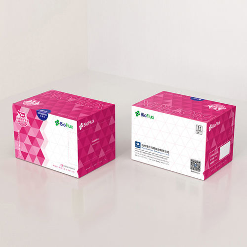 Reagente soluzione salina - MagaBio plus  - Hangzhou Bioer Techonology   - acidi nucleici / per purificazione di DNA / per alcool