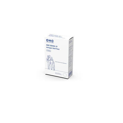 Test rapido per diagnosi COVID-19 - OSANG Healthcare - per antigeni / nasale / a cassetta