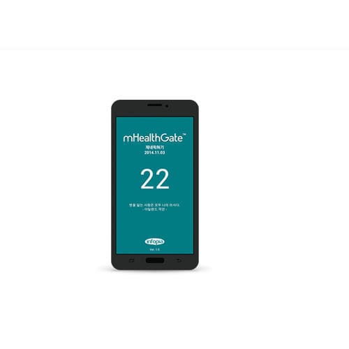 Applicazione iOS di gestione del diabete - MhealthGate - OSANG Healthcare - medica / iOS / Androïd