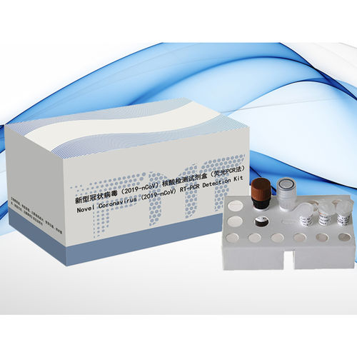Kit di test per diagnosi COVID-19 - Heal Force - per quantificazione di DNA / di contaminazione / per controllo di qualità