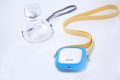 Nebulizzatore a membrana vibrante - Oricare - per uso generale / portatile / con maschera
