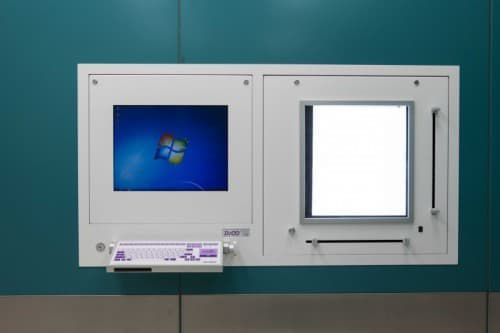 Workstation medica - DICO 1M/1B   - Ultra-Viol - per PACS / per DICOM / da parete