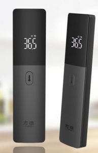 Termometro medico - TD-IRH1 - Ambisea Technology - a infrarossi / frontale / senza contatto
