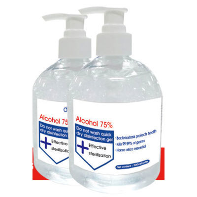Soluzione idroalcolica 75% - SG75 - Ambisea Technology - 500 mL