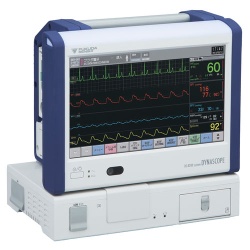 Monitor paziente comodino - DS-8200 - Fukuda Denshi - portatile / modulare / compatto