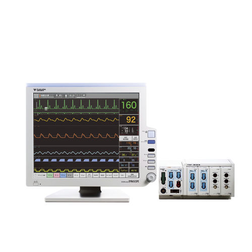 Monitor multiparametrico comodino - DS-8500 - Fukuda Denshi - compatto / modulare / ECG