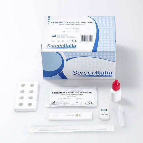 Test rapido per malattie infettive - FI-CIC-525 - SCREEN ITALIA - per diagnosi COVID-19 / dell'influenza / per controllo di qualità