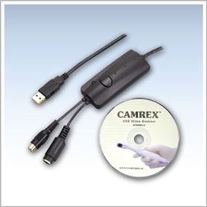 Software di gestione - DENTAMERICA, Inc.   - per imaging odontoiatrico